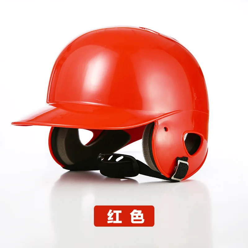Professional Children'S Strike Binaural Baseball Helmet Catcher Protective Cover Face Care