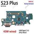S23 Plus S916N