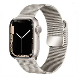 Magnetic Milanese Mesh Band - 44mm 45mm 46mm 49mm (Starlight)