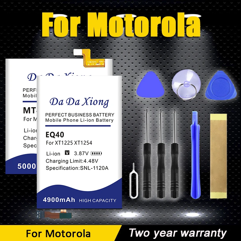 Eq40 Kebt-071 Ntn8923 Batteria Per Motorola Moto Baby Monitor 2088 Ex211 Ht750 Kebt-650 Mbp33 Gp2000 Xts3000 Em1000 Edge S 20 Pro