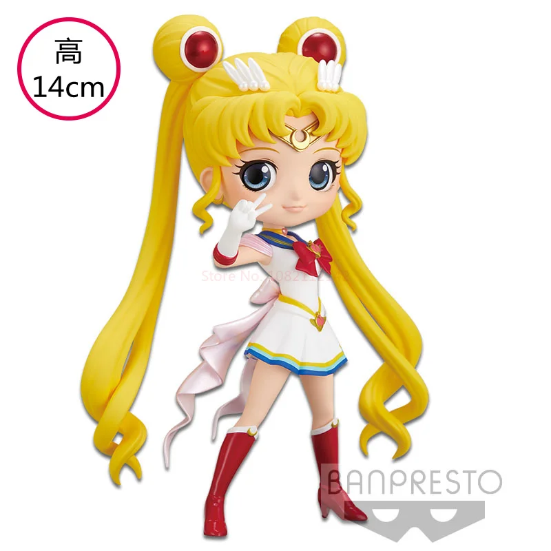 Se96ef7c2f40042edae623bcab4b88003t - Sailor Moon EU Store