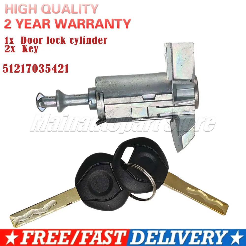 

Для BMW E53 X5 2000-2006 левый боковой дверной замок водителя 5121 7 035 421 51217035421