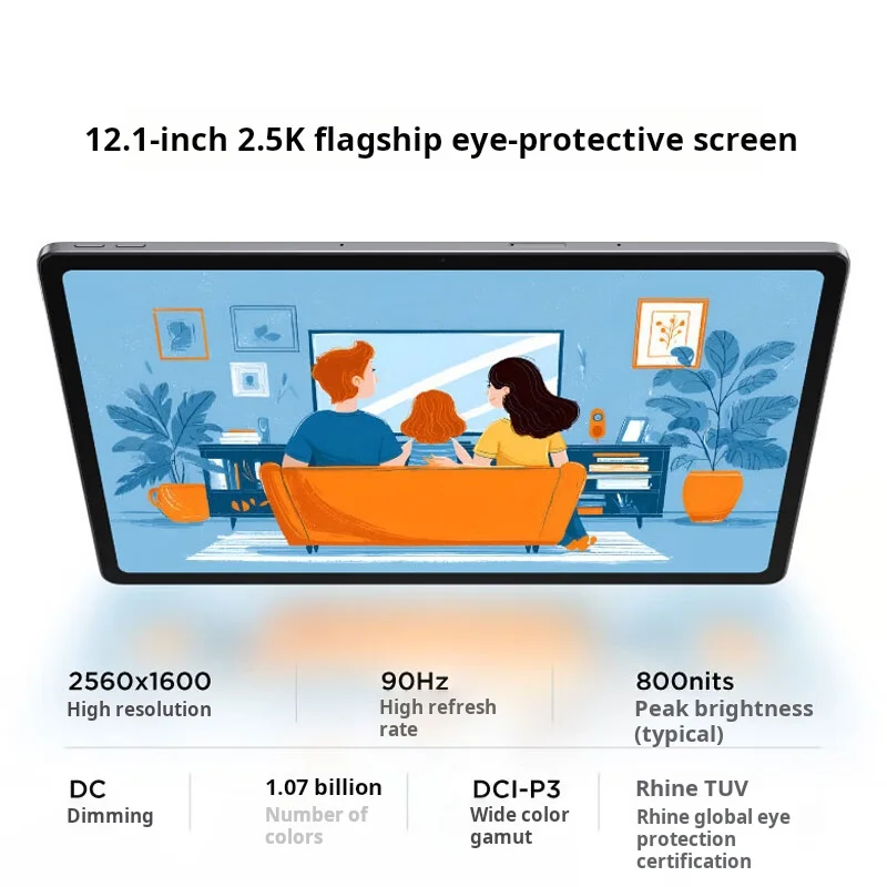레노버 샤오신 12.1인치 태블릿 8+128GB 프로스트 실버 2-in-1 학생용 패드 공식 스토어 연례 회의 비즈니스 선물로 최적
