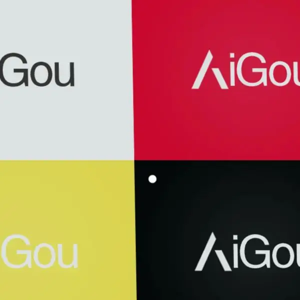Ai Gou 01 Store
