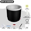 Foldable Black Ice Bath Tub Adult Bath Tub Household Folding Tub PVC Padded Spa Bath 75 * 80cm Air Rim Portable 6