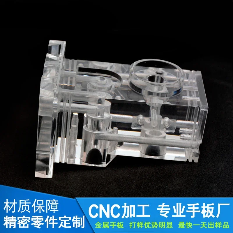 

Обработка точной ручной пластины в центре обработки CNC металлических деталей особой формы POM PA66.