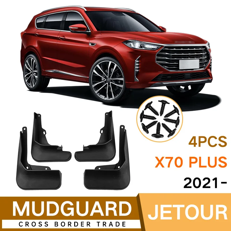 

Брызговики для JETOUR X70 PLUS 2021, комплект автомобильных брызговиков, детали, передние и задние щитки от грязи, автомобильные аксессуары
