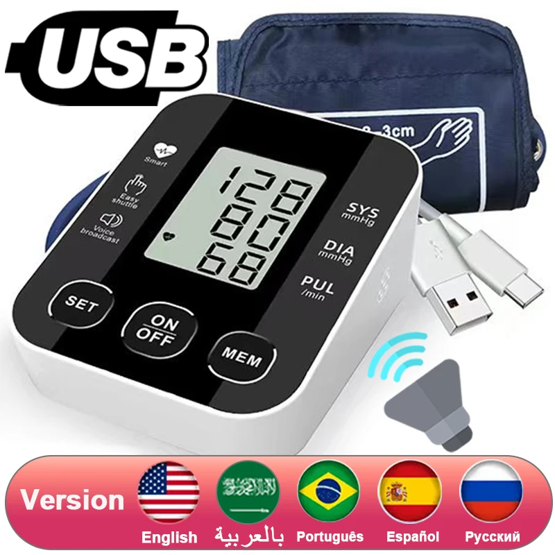LED Arm Blood Pressure Monitor English/Russian/Arabic/Spanish/Portuguese Voice Broadcast Tonometer BP Monitor Sphygmomanometer