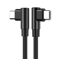 Nylon Braided 90° Elbow USB - C to Type - C Quick Charge Cable - 0.25m (Double elbow)