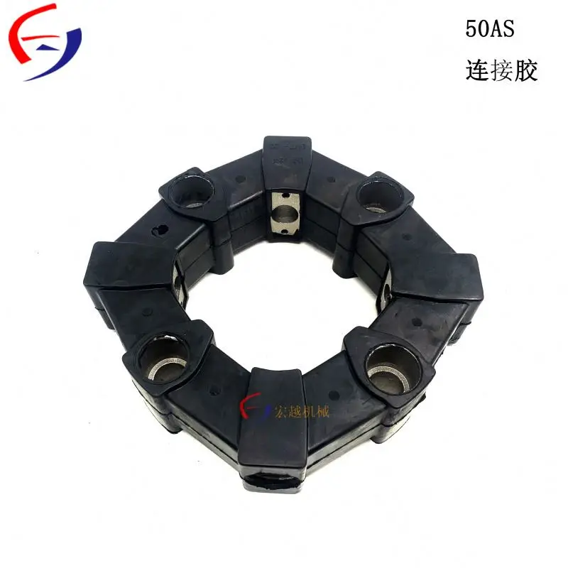 50as coupling zx120-1 zx200-1 excavator engine fitting
