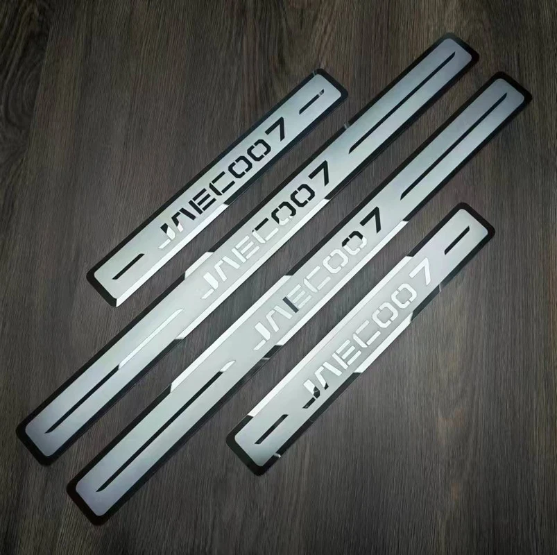 Car Door Sill Scuff Plate For Chery JAECOO7 J7 Stainless Steel Auto Door Sill Anti-Kick Pedal Trim Protect
