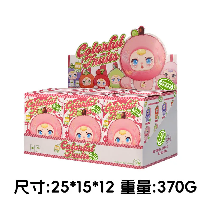 Nommi V3 Substitute 2025MM Candy Fruity Plush Toy Blind Box