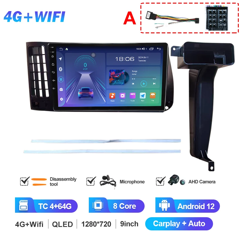 4G-TC 4G 64G A