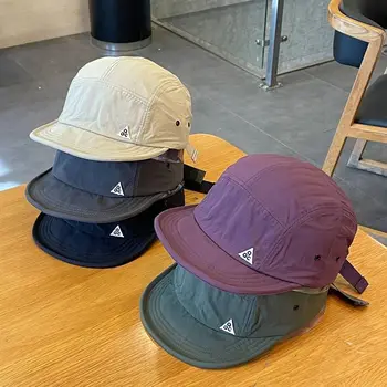 Retro Quick-Dry Camping Cap 1