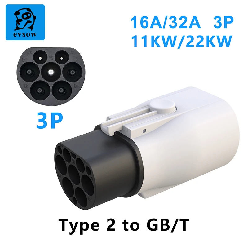 Type 2 To GBT Adapter EV Charger Adapter For Electric Vehicle Charging Transducer EV Connector 16A 32A ev charger adapter
