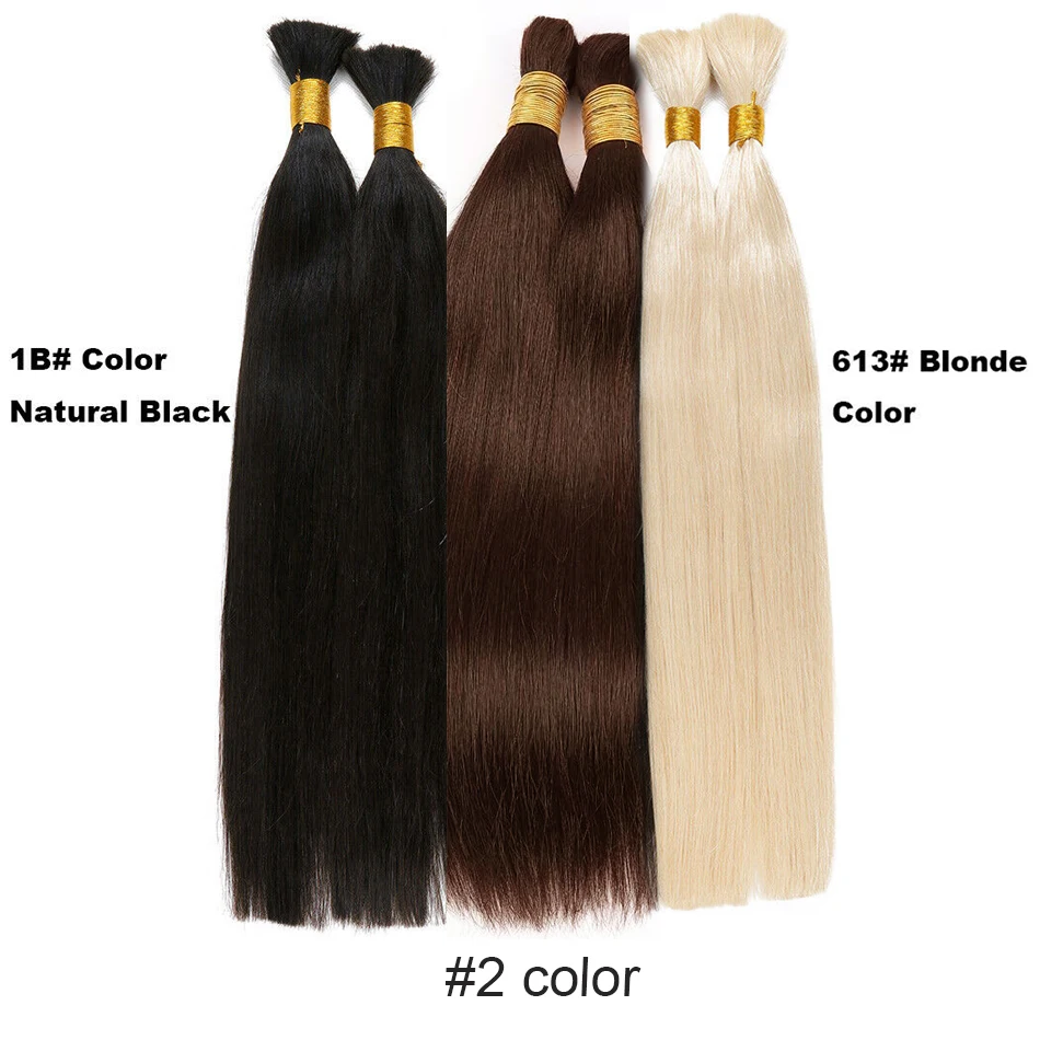 땋은 스트레이트 브라질리언 버진 인모 벌크, 살롱 하이 퀄리티 천연 블랙  1B 색상, 16-24 인치, 50g