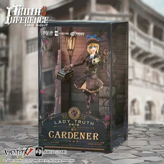 제5인격 - Gardener 엠마 우즈 액션 피규어 게임 피규어