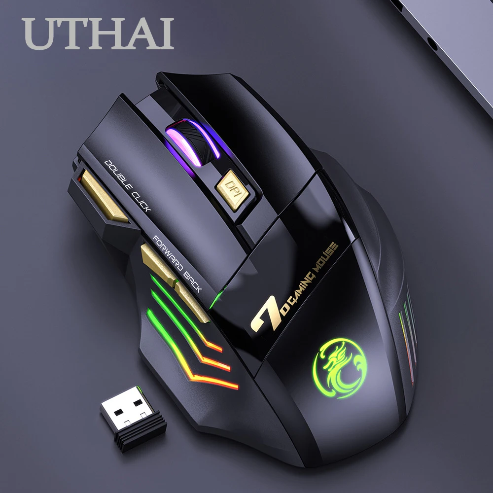 7-key Double Tap Free 2.4G Silent Rechargeable Colorful Breathing Light Wireless Gaming Mouse Laptop Accessories