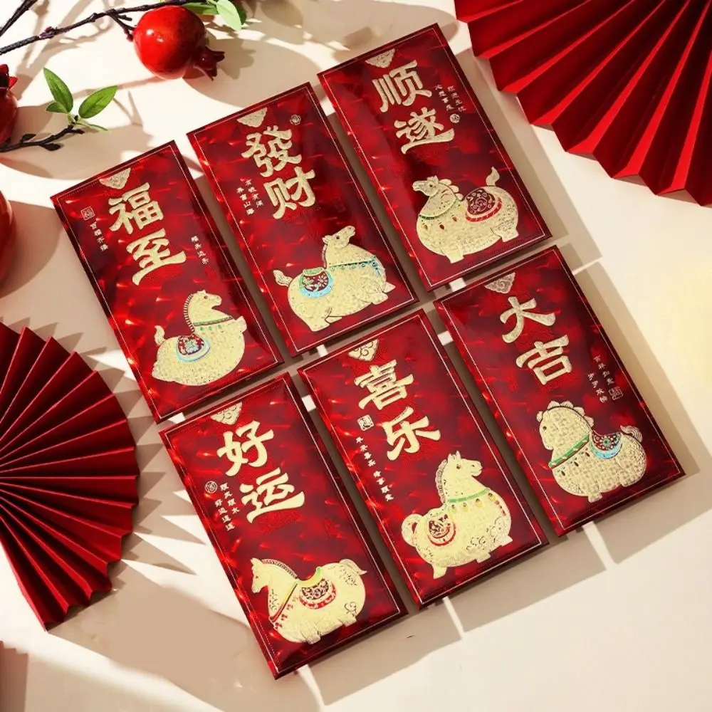 6Pcs Paper 2026 Horse Year Red Envelope Traditional Chinese Style New Year Money Envelope Large Capacity Best Wishes