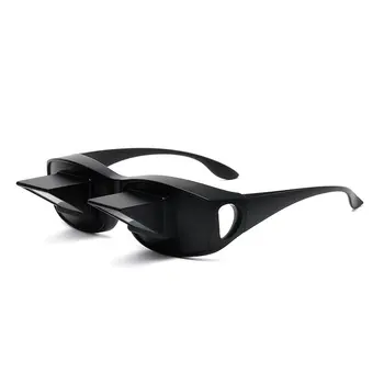 1PC Ultra High Definition Lazy Glasses for Myopia with Lazy Horizontal Glasses Lazy Reading Glasses