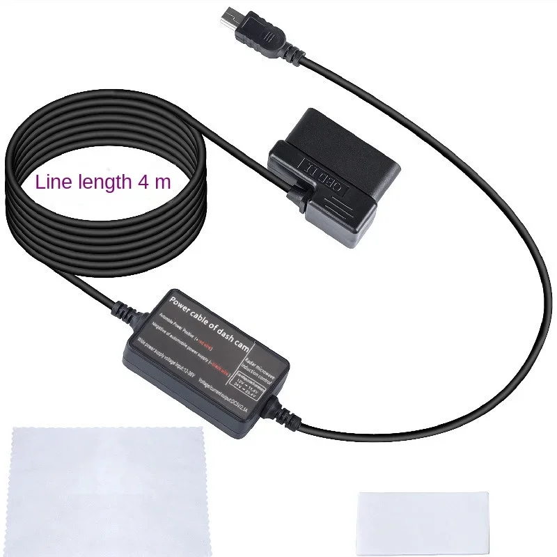 

Новый видеорегистратор OBD радарная линия микроволновая Индукционная понижающая линия для автомобиля линия электропитания с защитой от низкого напряжения