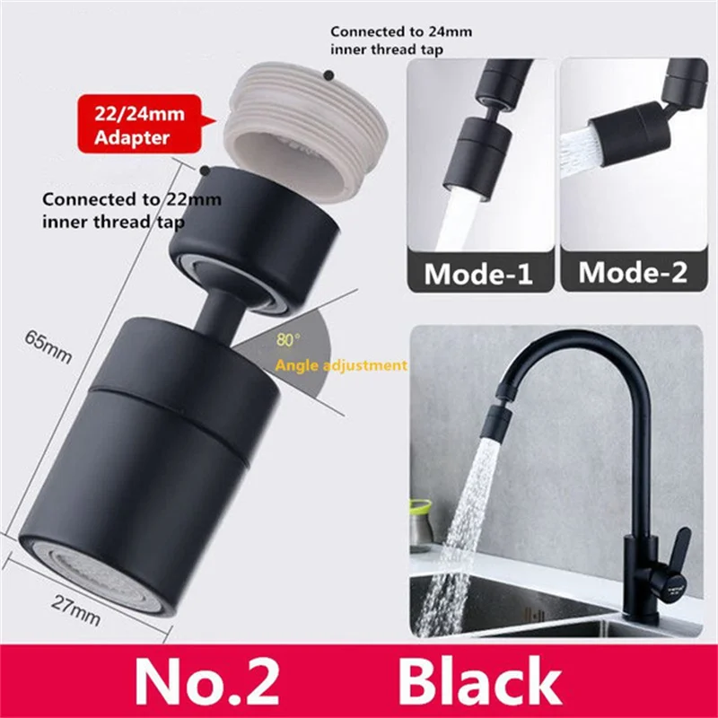 80 Black