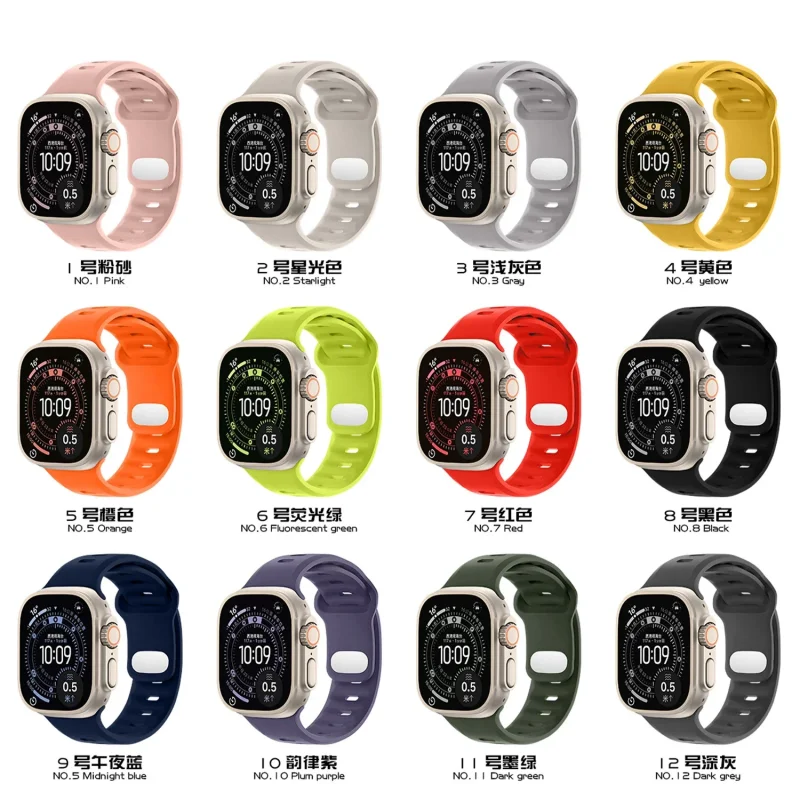 Premium Silicone Sport Band for Smartwatch - Durable & Comfortable Strap