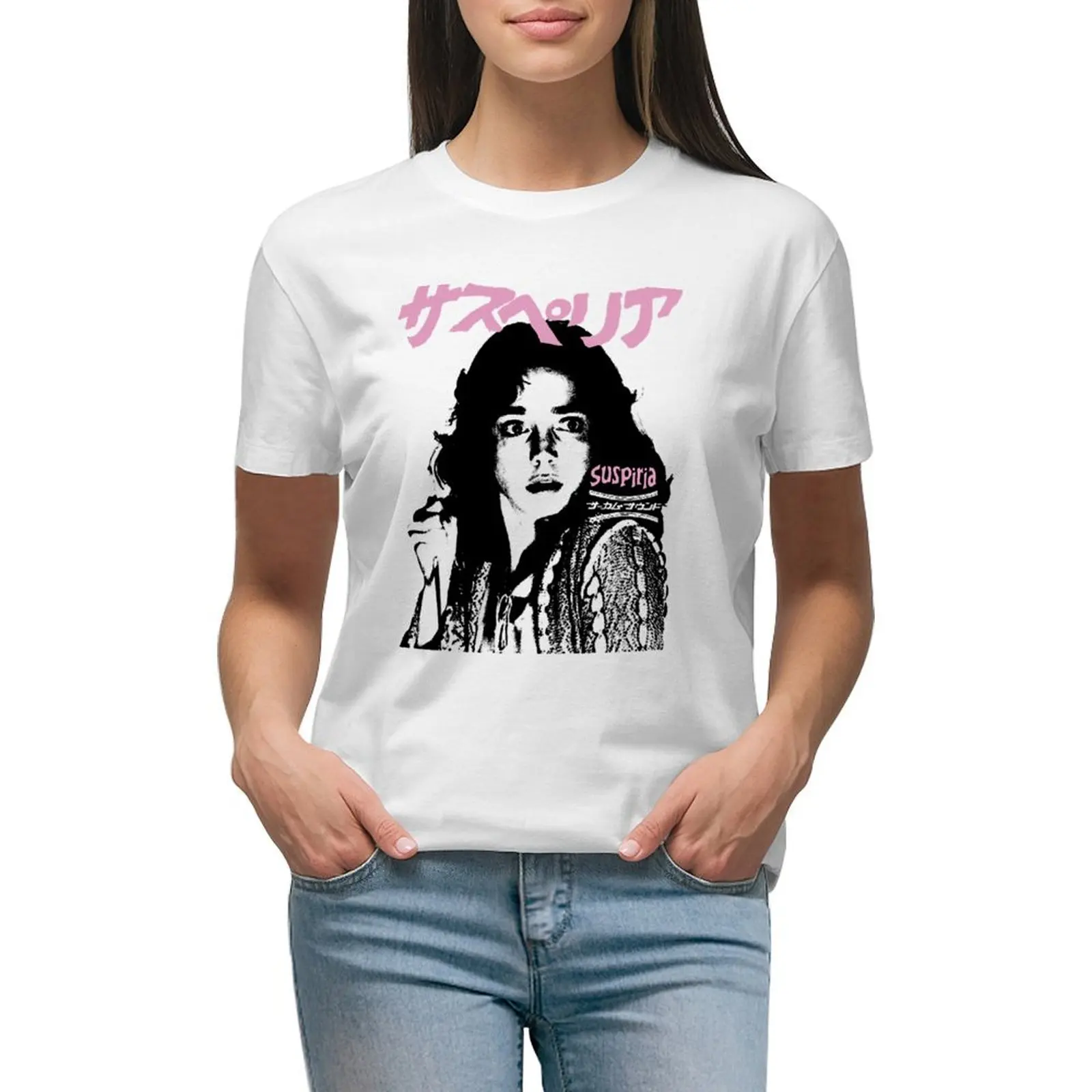 

Suspiria T-shirt Female clothing vintage clothes Women clothing