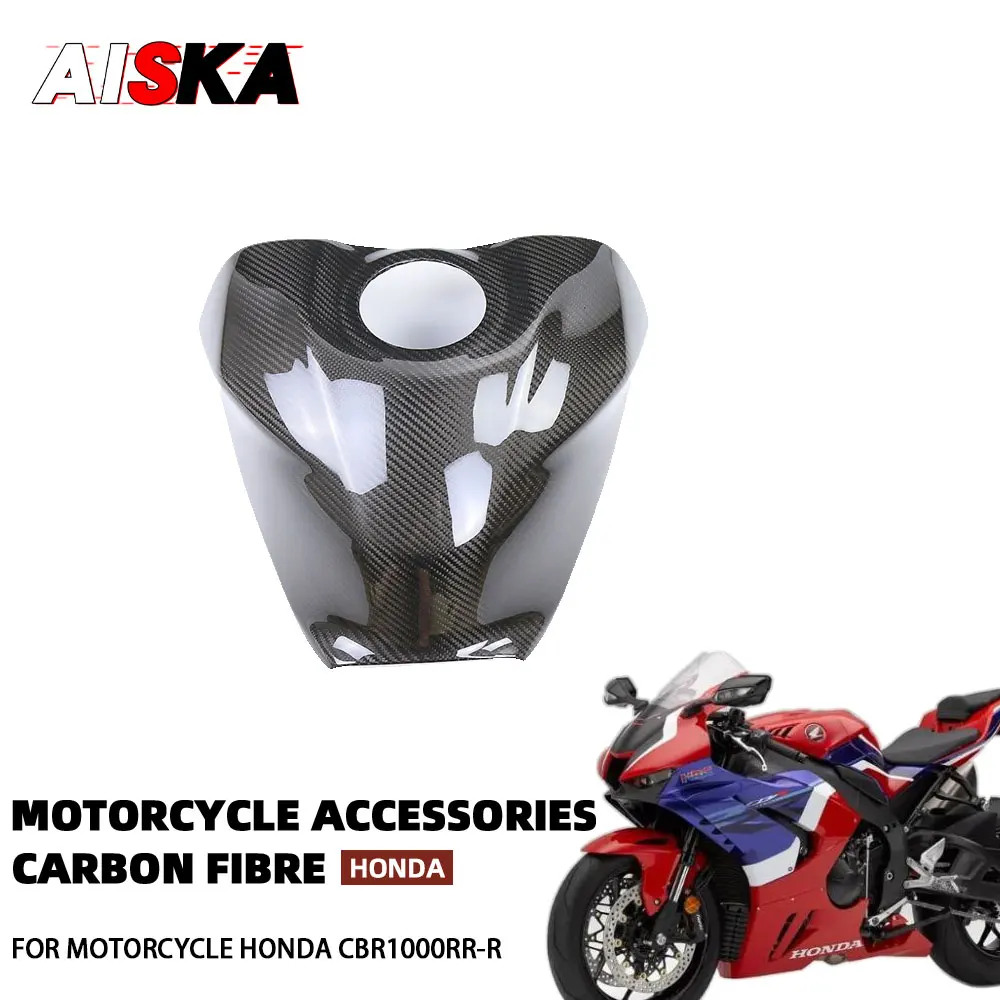 

For Honda CBR1000RRR 100% Carbon Fiber Front Tank Cover Protector Motorcycle Accessories CBR1000 RRR 2021 - 2023