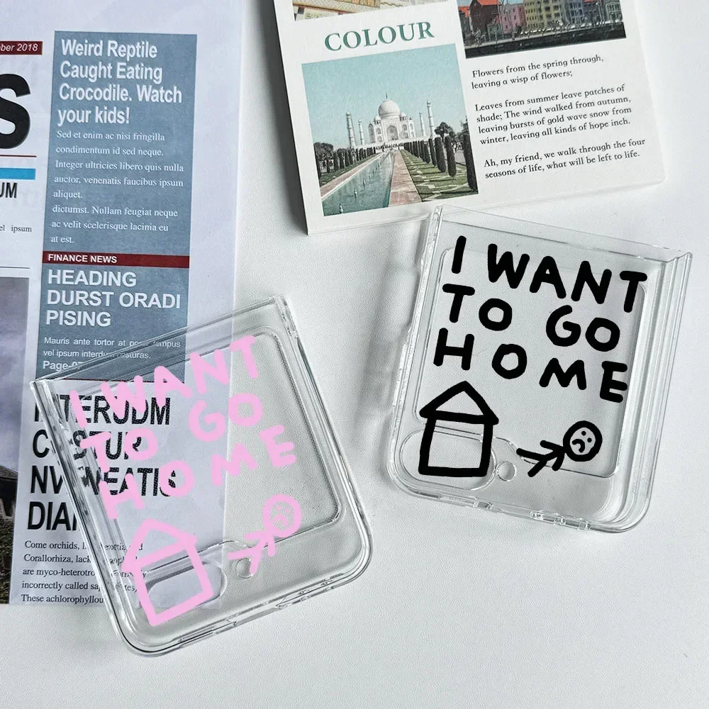 I WANT TO GO HOME' Transparent Patterned Clear Phone Case
