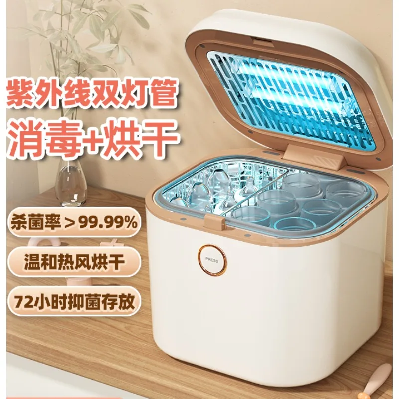 

Bottle Disinfector Drying Integrated Machine Two in One Special Disinfection Pot Disinfection Cabinet for Infants