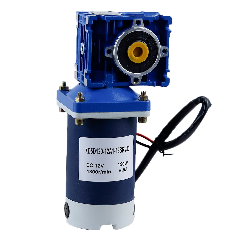 자동 잠금 속도 조절 가능 DC 모터 CW CCW, 300W NMRV40 DC 웜 기어 모터, 12V, 24V RV40
