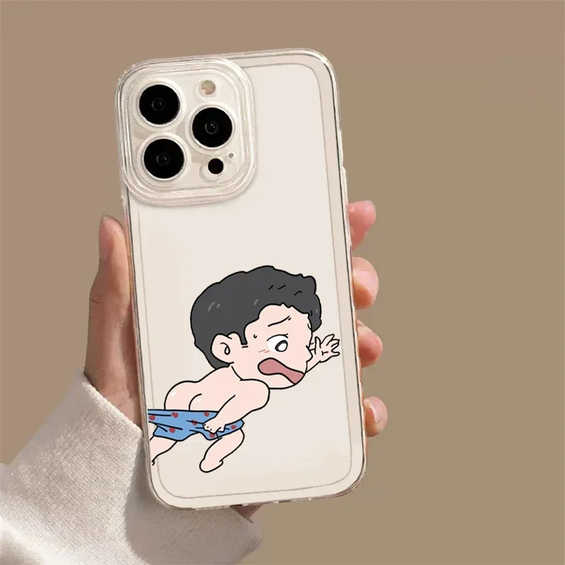 Whimsical Couple Phone Case - Playful Design Cover