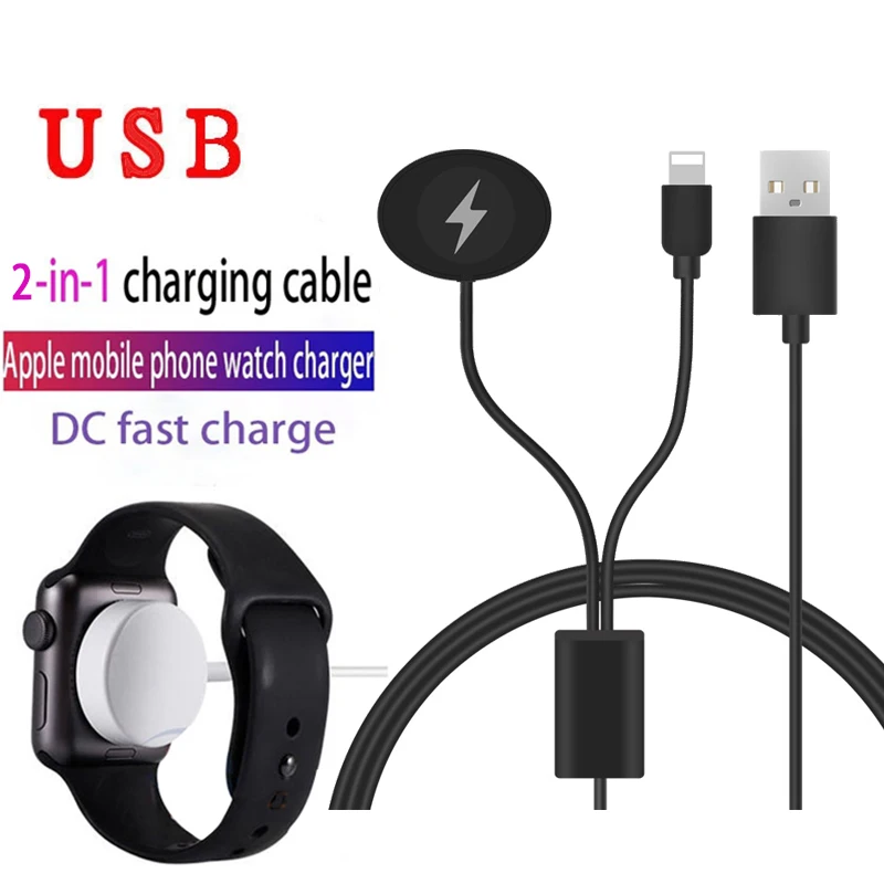 Apple Watch Charging Cable 2 1 Smart Watch Charger Apple Watch apple-watch-charging-cable-2-1-smart-watch-charger-apple-watch