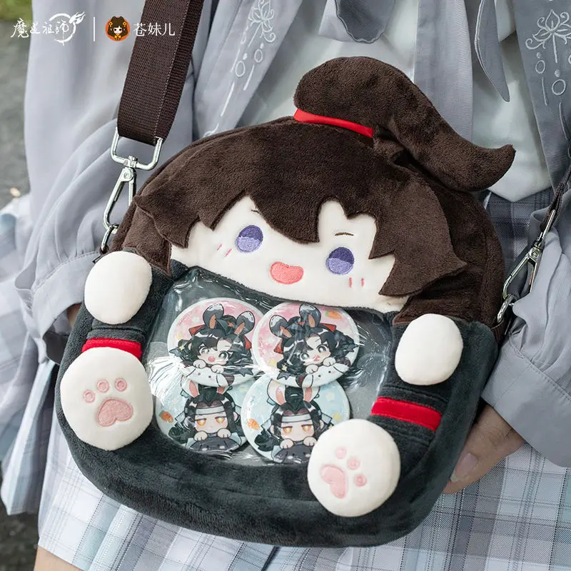 

Anime Mo Dao Zu Shi Wei WuXian Lan WangJi Kawaii Cosplay Lolita Girl Itbag Plush Stuffed Backpack MDZS Cute Face Bags Decor Gift