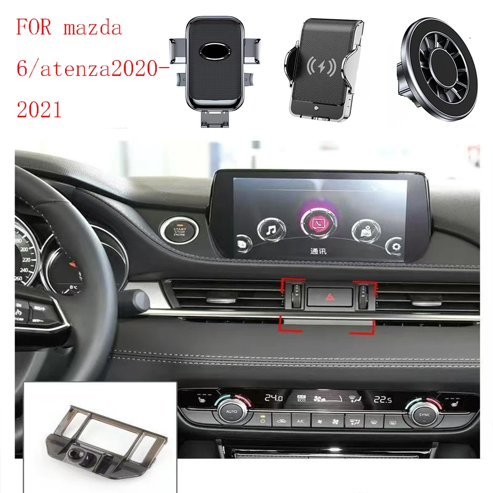 For MAZDA 6/MAZDA ATENZA Magnetic Fixed Fast Wireless Charging Mobile Phone Mount Accessories