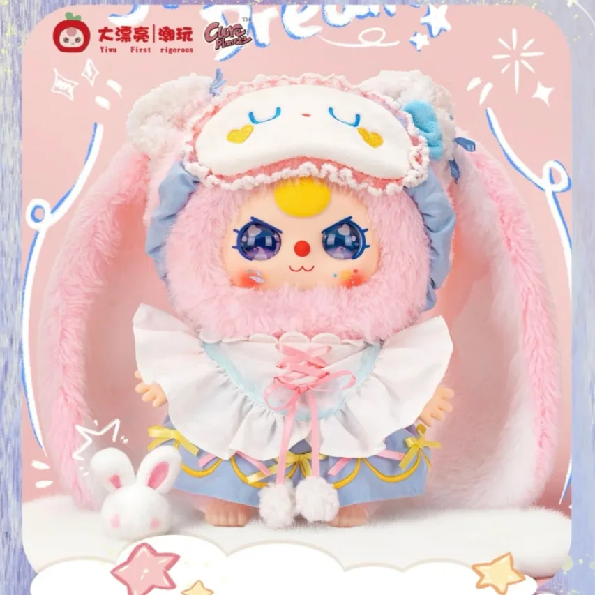 new Baby Three 400% Sweet Dream Series cute Doll Vinyl blind