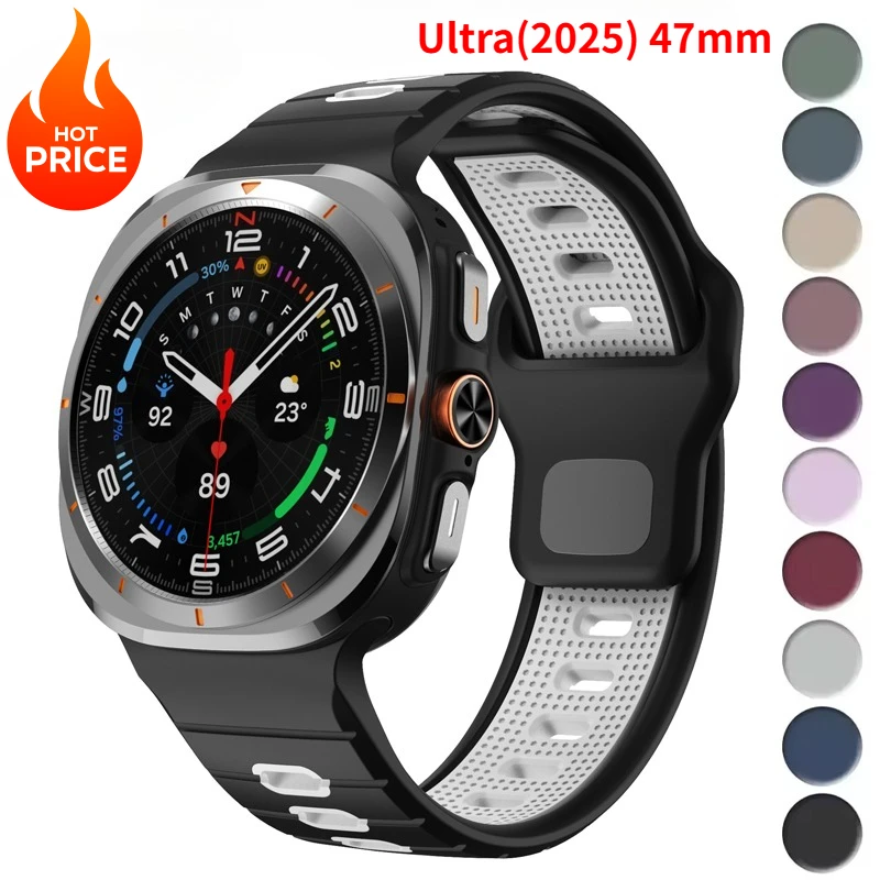 Two-Tone Silicone Sport Band for Smartwatch - Official Strap Replacement