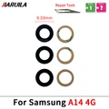 A14 4G