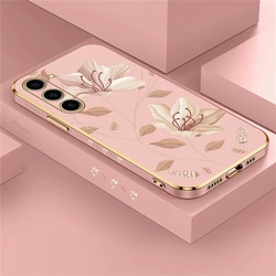 Elegant Floral Soft Silicone Protective Case - S24 Plating Edition - S20 (Pink - 306)