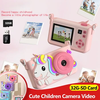 Unicorn-Themed Children's Camera Cute Horse Design 1080p HD Digital Video Camera Suitable for Toddlers and Young Children's Gift
