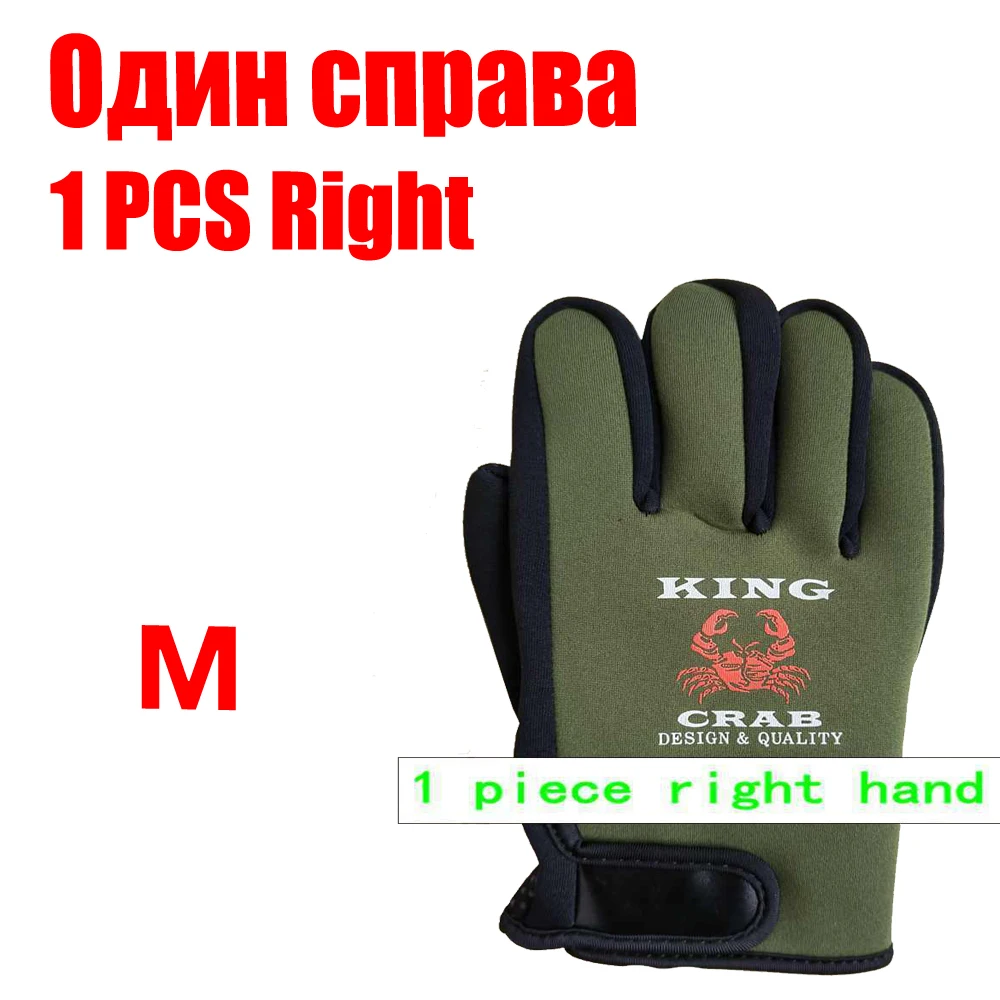 Flysupplymen's Anti-slip Fly Fishing Gloves - Waterproof Neoprene With  Three-finger Cut Protection