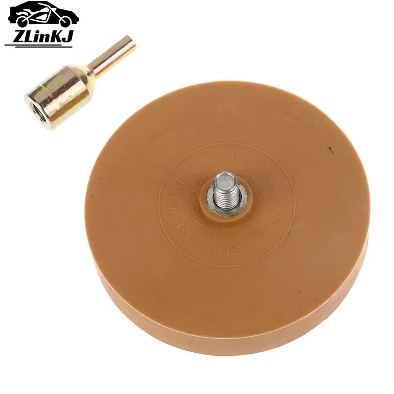 88mm Universal Rubber Eraser Wheel For Remove Car Glue Adhesive Sticker Pinstripe Decal Graphic Auto Repair Paint Tool