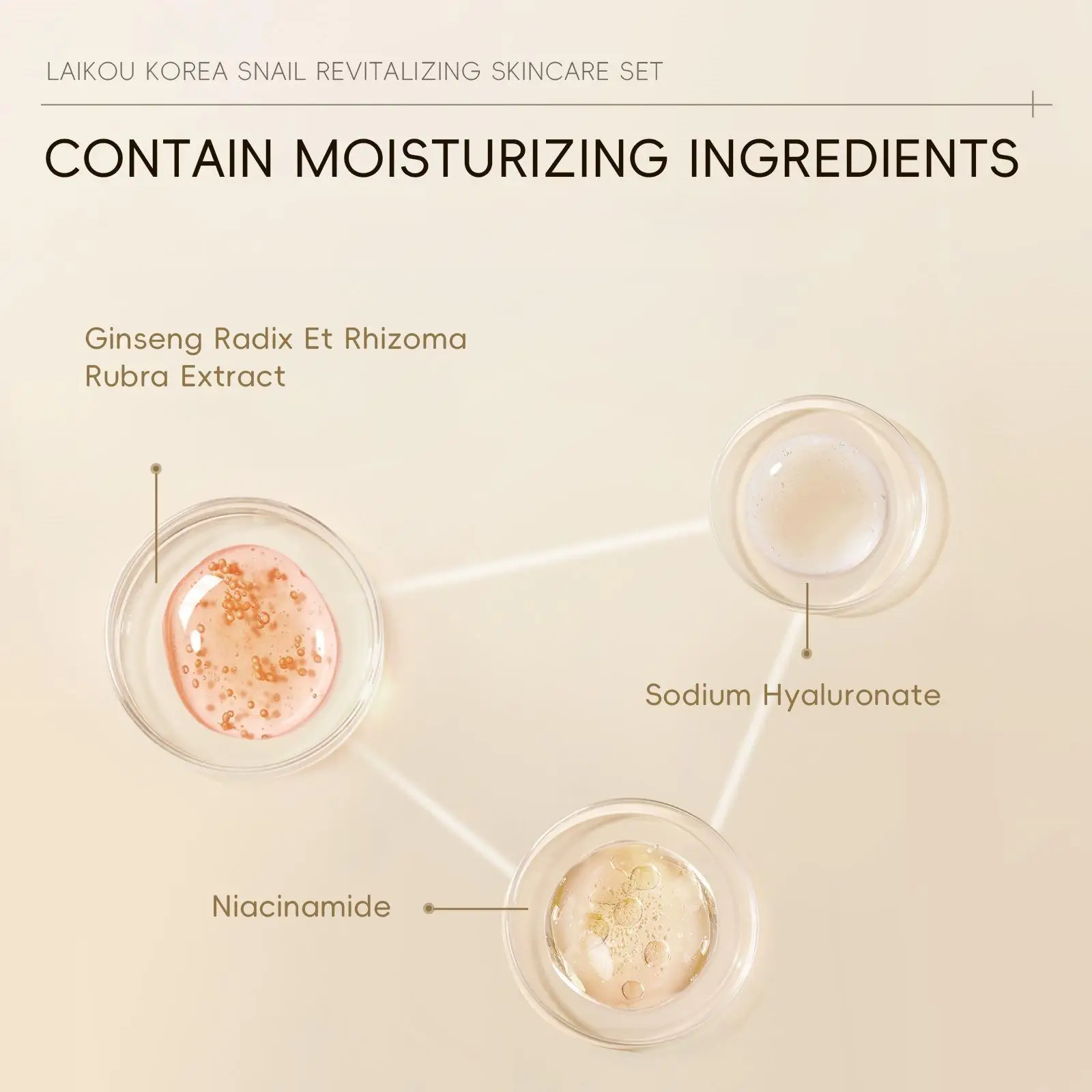 Snail Collagen Skin Care Set 19pcs/set Moisturizing Facial Cleanser & Toner & Serum Eye Cream Essence Cream Mask Tool