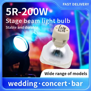 Spedizione gratuita Stage light 200W 5R / 7R 230W lampada ad alogenuri metallici lampada a fascio mobile 230 fascio lampade alogene in metallo platino segui spot