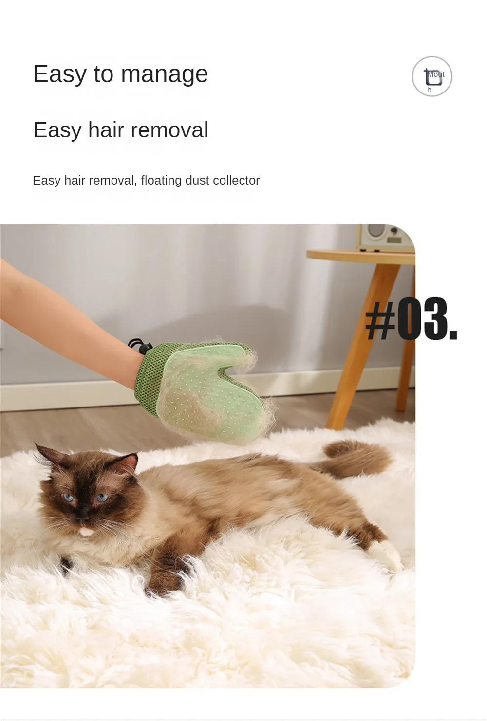Multipurpose Pet Hair Remover And Massage Brush Mitten | Cat And Dog Grooming Glove