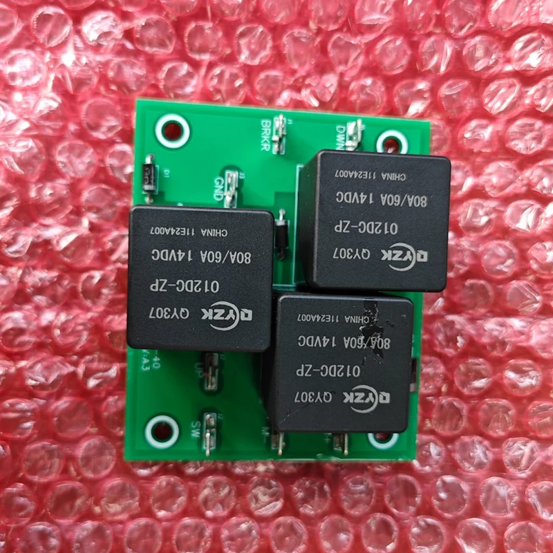 For Minn Kota Deckhand 40 Main Control Board DC12V For Boating Activities