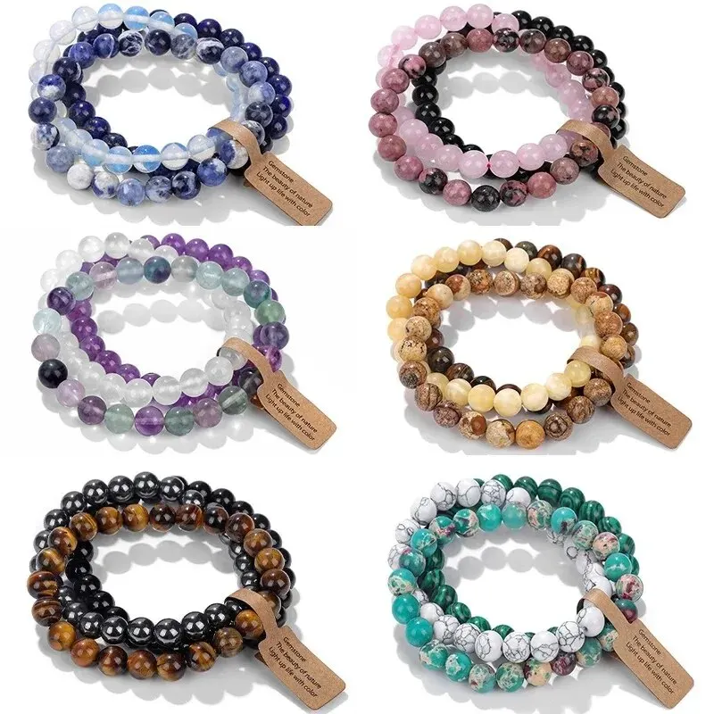 Women's Bracelet Natural Stone Crystal Beads Amethyst Multi Layered Combination