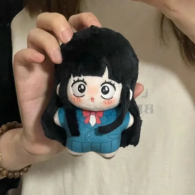 Anime Kimi ni Todoke:From Me to You Kuronuma Sawako Cosplay Plush Doll Unisex Kawaii Stuffed Dolls Accessories Gifts Ornament