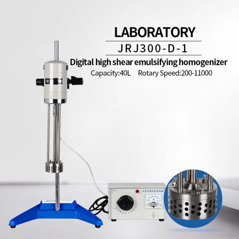 IKEME High Speed Homogenizer Lab Disperser Emulsifier Homogeneizador High Shear Homogenizer Mixer Cosmetic Making Machine